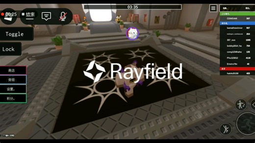 XQ汉化脚本中心