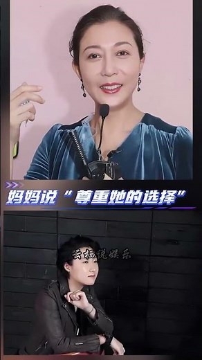 吳卓林的生活大反轉！住四千五的房間，每天印布料才賺六十六塊。她低調行事，絕口不提爸爸，不蹭一絲流量，電腦裡全是自己的品牌計劃，超有想法。媽媽尊重她選擇，爸爸毫無動靜，前媽只發張「我很好」的自拍，沒人