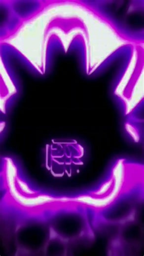 \\\\ 🥵MONTEGAM PERIGOSA (ULTRA SLOWED)🥶//