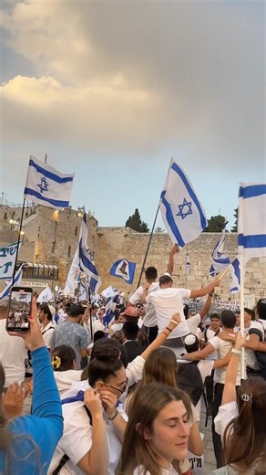 😍 I LOVE ISRAEL 🇮🇱