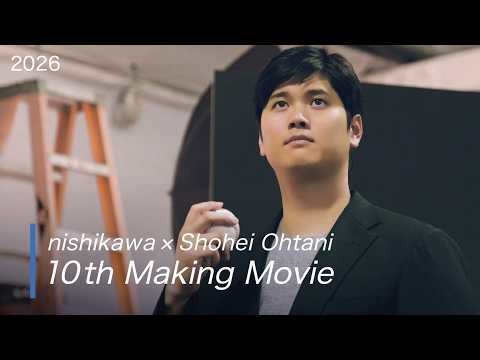 Shohei Ohtani x Nishikawa [Air] 10th Anniversary Memorial Making-of Movie