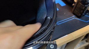 自己的摩托车头盔shoei z7和z8的区别