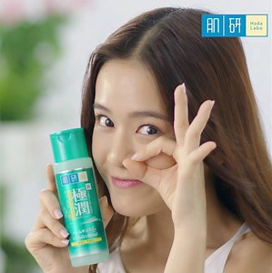 3.1M views · 303 reactions | The solution for troubled skin is here! Hada Labo Blemish & Oil Control Hydrating Lotion is the perfect solution to help fight pimples & prevent oily skin. Infused with Hyaluronic Acid & Hatomugi to hydrate skin and fight pimples. Hada Labo Blemish & Oil Control Hydrating Lotion is your Perfect Solution for Troubled Skin. ☺ | MY Hada Labo | Facebook