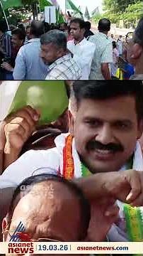 തൃക്കരിപ്പൂർ റെയിൽവേ സ്റ്റേഷനിലിറങ്ങിയ സന്ദീപ് വാര്യർക്ക് വൻ സ്വീകരണമൊരുക്കി യുഡിഎഫ് പ്രവർത്തകർ
