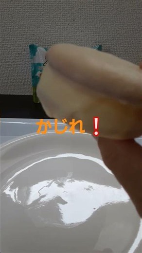 チョコパイチーズケーキ。