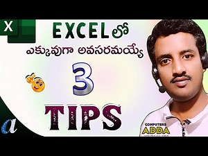 # 3 New Tips in Excel Telugu || Computersadda.com