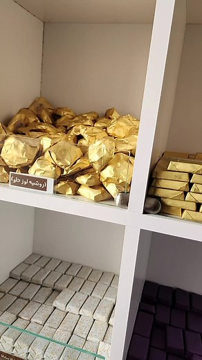 Online orders is available now!🍫#hollychocolates #chocolate #trend #fy #foryou #explore