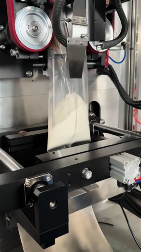 Meal replacement powder 25g-5kg filling & sealio equipment #powder #packing