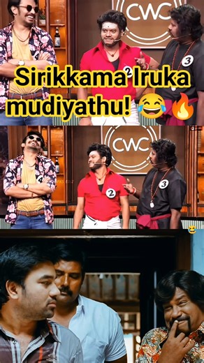 😂 Raju & Ramar Mass Comedy 🔥 | CWC Season 6 Ultimate Funny Short 💥 | Laugh Till You Drop 😆 #shorts