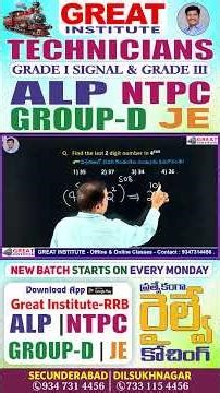GREAT INSTITUTE - RRB - The best coaching center for the railway jobs