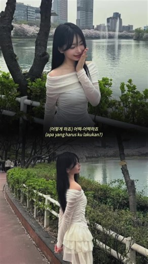 Exploring SNSD's 'Gee' Lyrics and Performances