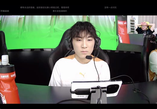 7.7【XYG比赛回放】XYGvs郑州MTG｜KGL夏季赛常规赛第一轮第八场｜麋鹿（有弹幕版）