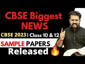 CBSE Sample Paper 2022-23 Released | Class 10 & 12 Sample Paper | Boards 2023