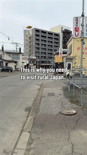 This is why you need to leave Tokyo…
