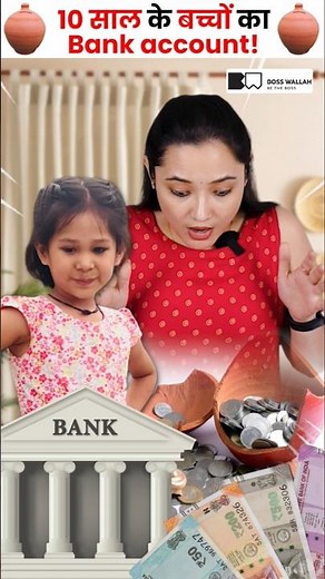 Kids Can Now Open Bank Accounts at Age 10! 😱💳#shorts #bankaccount