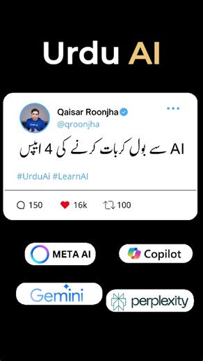 4 AI Apps to Enhance Your Learning Experience