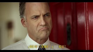 魔幻樂團Magic!《Rude》官方版完整 MV