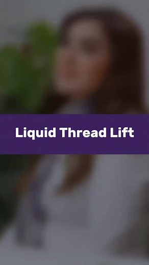 3.3K views · 47 reactions | Liquid Thread Lift is one of my favorite non-surgical treatments it gives an instant lift, improves facial contours, and stimulates collagen production. Perfect for those who want natural results without downtime. | Dr Nada's Clinic | Facebook
