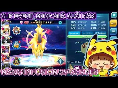 Poke Battle / Year-End Poke Battle Clip, Upgrading Infusion to 29 Acrues, Dynamax Resonance...!!!
