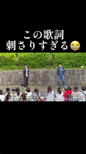 🥲💗「好き」って、どうしてこんなに伝えるのが難しいんだろう…。初めて誰かを本気で好きになった時の、嬉しさや切なさ、不安な気持ちを込めて歌いました。🎙️✨#初恋 #恋愛 #恋愛ソング