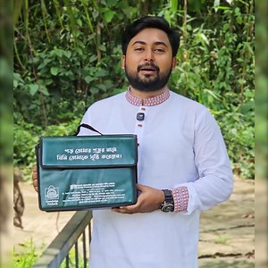 3.5M views · 44K reactions | বড় বড় আরবী হরফ, বাংলা উচ্চারণ, অনুবাদ ও...