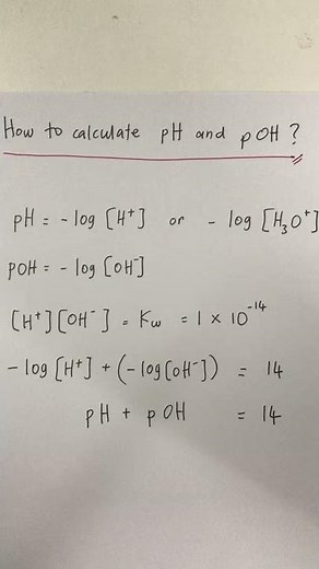How to calculate pH and pOH