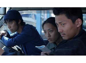 映画『ケンとカズ』予告編