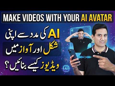 How to Create Your AI Avatar with Google Gemini Omni