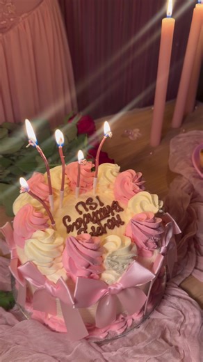 Celebrating Life After Cancer: A Birthday Reflection