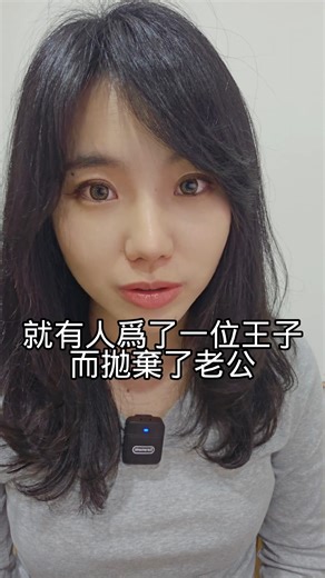 📣 今日 1 分鐘英文上線啦！ 👇 今天學這個👇 🔤【desert vs dessert】 ⏱️ 影片不到 60 秒，不學白不學！ 最近一直看到的新聞，不小心拿來當例句🫢 | 和Cindy學英文