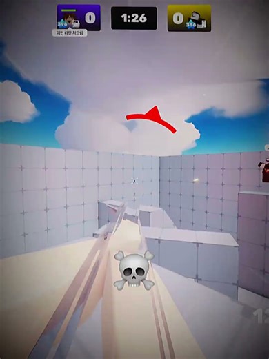 Aim lab in Roblox Rivals [Roblox Rivals]