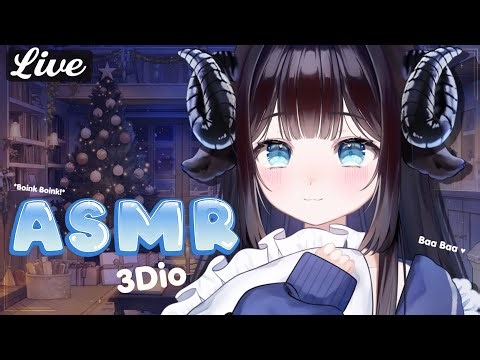 ASMR 💙🐏 3Dio Whispers and Ear Care! ✨