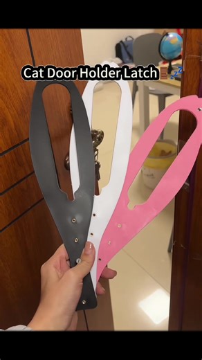 Pet Door Holder Latch: The Ultimate Solution for Cats