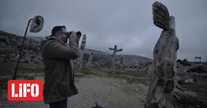 Σινεμά: Το άλογο που είμαι , (Το άλογο που είμαι ) - Trailer