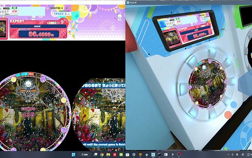 【MaiDXR】残响散歌 Expert VR元