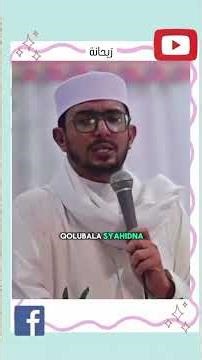 Ikrar ini mnjadi fitrah mnusia, di mna scara sadar / tidak, mnusia sbnarnya cnderung mncari Tuhan