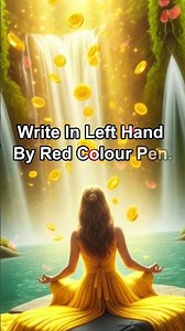 Money Number जिसे लिखते ही धन बरसे.Kuber Code for Money.