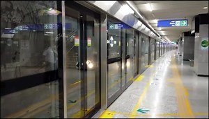 19K views · 1.2K reactions | Trial Runs between Phoolbagan and Sealdah stations of East-West Metro begin from today. | Metro Railway, Kolkata | Facebook