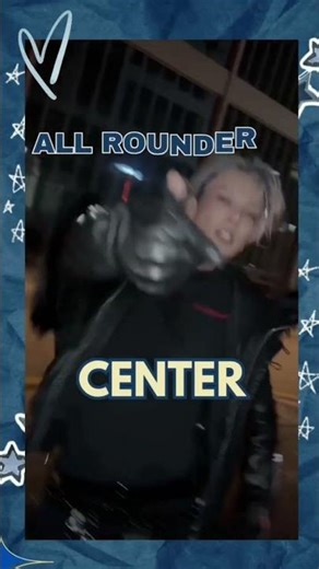 ENHYPEN HEESEUNG Gangnam Shinsegae Central City Famille DS Vertical Draft 3