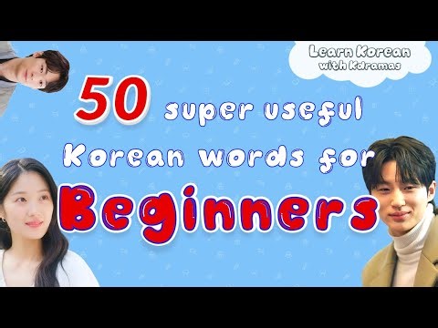 160+ Common Korean Phrases You Need to Know