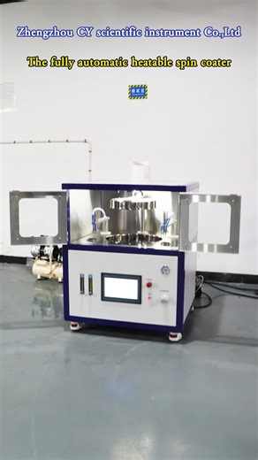 Multifunctional Automatic Spin Coater