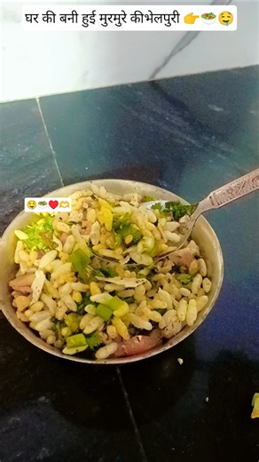 DIY Bhel Puri - Street Food At Home!..#shorts #trending