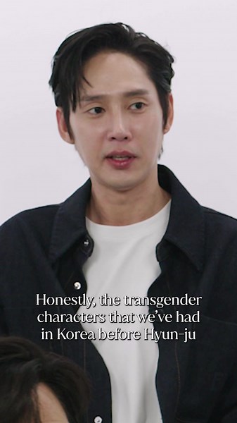 Squid Game's Park Sung-hoon On Portraying Cho Hyun-ju