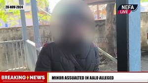 𝐌𝐈𝐍𝐎𝐑 𝐀𝐒𝐒𝐔𝐀𝐋𝐓𝐄𝐃 𝐈𝐍 𝐀𝐀𝐋𝐎 𝐀𝐋𝐋𝐄𝐆𝐄𝐃. ACTUAL VOICE MODULATED. | NEFA LIVE