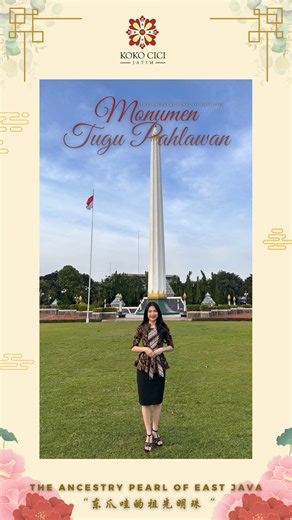 @nitaap.m on Instagram: "TERNYATAA! Selain tempat wisata, ada hidden gem di Tugu Pahlawan. 😆 大家好, 我叫 Cici Nita ingin menunjukan salah satu destinasi The Ancestry Pearl of East Java yaitu Tugu Pahlawan dan Museum 10 November yang lahir dengan latar belakang perjuangan besar para pahlawan. Semangat mereka mengajarkan kita untuk tidak mudah menyerah dan terus berjuang demi cita-cita.🇮🇩✨ #PEMKOCIJATIM26 #KOCIJATIM2026 #projeksemifinalisKoCi2026 #TheAncestryPearlofEastJava"