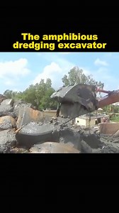 The Amphibious Dredging Excavator | tayo.com.ph