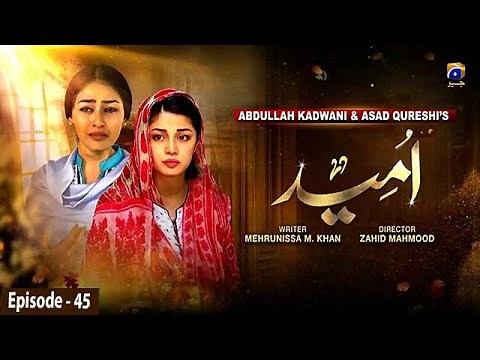 Umeed - Episode 45 | 14th October 2020 - HAR PAL GEO