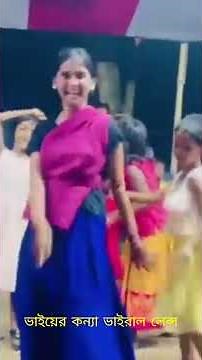 ভাইরাল ডান্স|| Bangladeshi Jatra Gan || Jatra Gan || Jatra Video || MS Sumon Media