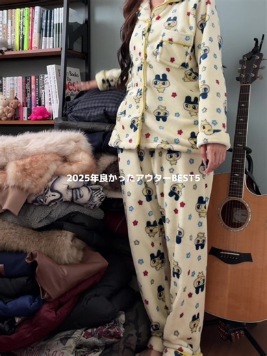 2025年おすすめアウターBEST5の紹介