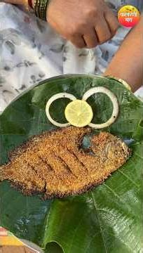 Fish fry | Lepo fry , sole fish, #cooking #trending #food #kokan